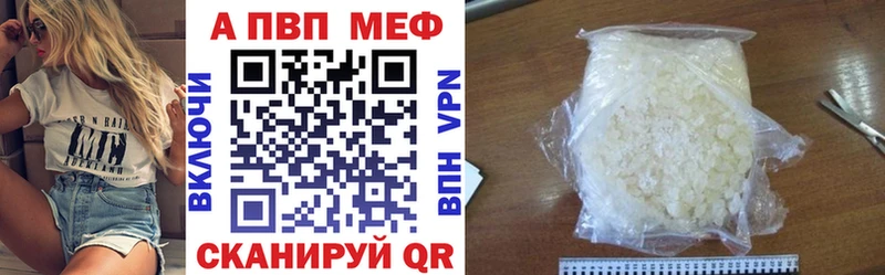 где найти наркотики  darknet Telegram  ОМГ ОМГ рабочий сайт  А ПВП VHQ  Гудермес 