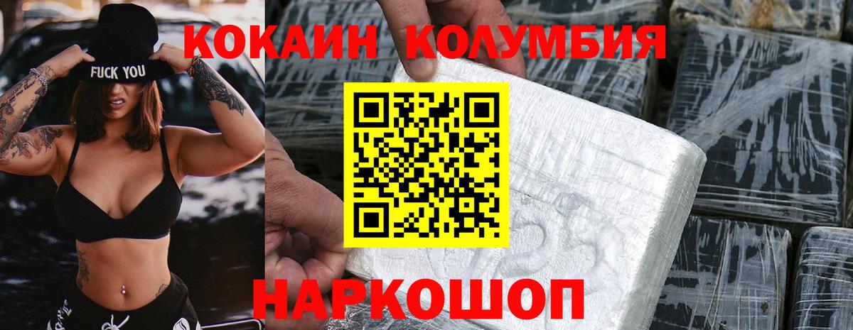 Кокаин 99%  Кокаин 99%  Гудермес  Кокаин 99%  Кокаин 99%  Кокаин 99% 