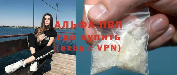 тгк Аркадак