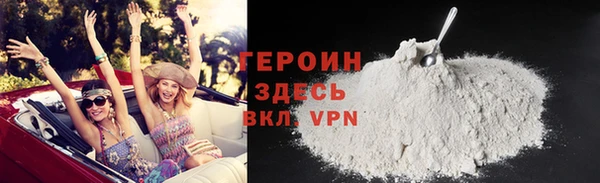 spice Баксан