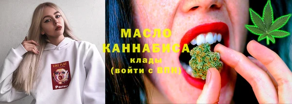 spice Баксан