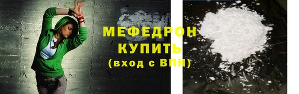 spice Баксан