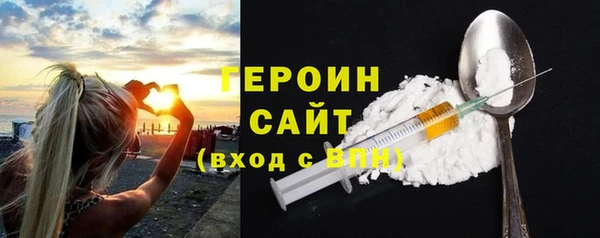 прущий лед Балахна