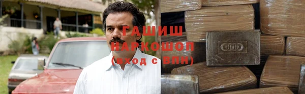 прущий лед Балахна