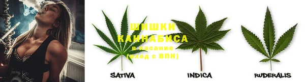 прущий лед Балахна