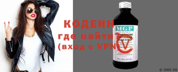 синтетический гашиш Балабаново