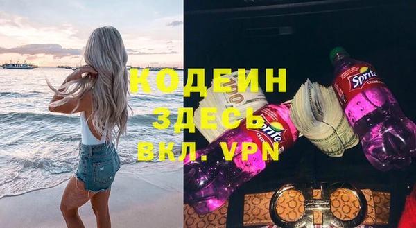 spice Баксан