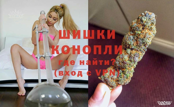 синтетический гашиш Балабаново