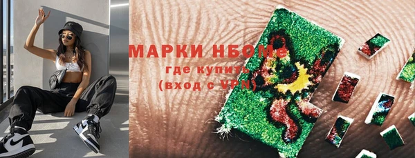 spice Баксан