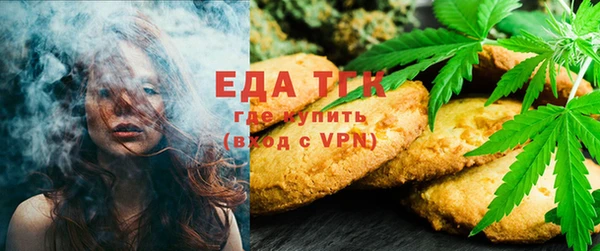 синтетический гашиш Балабаново