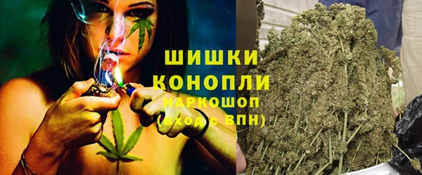 прущий лед Балахна