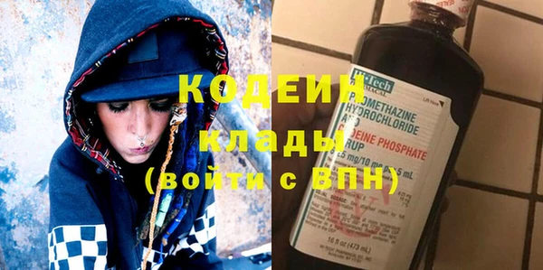spice Баксан