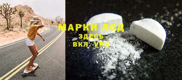 spice Баксан