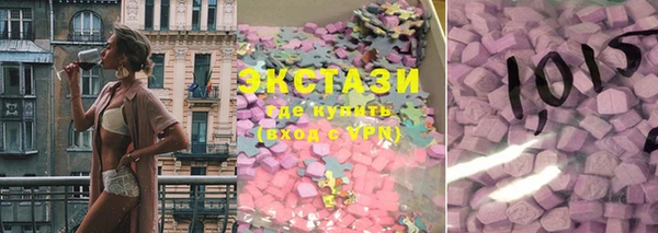 прущий лед Балахна