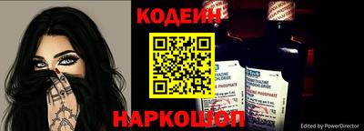 дистиллят марихуана Гай