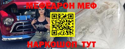 дмт Гагарин