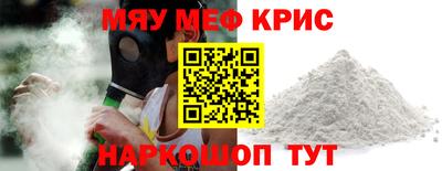 Альфа ПВП Бузулук
