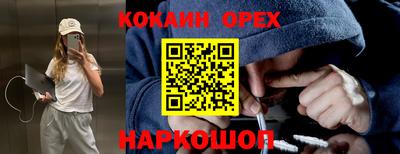 прущая мука Гагарин
