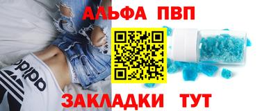 дмт Гагарин