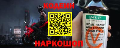 дмт Гагарин