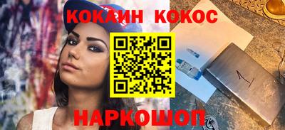 дмт Гагарин