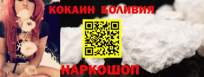 a pvp Бугуруслан