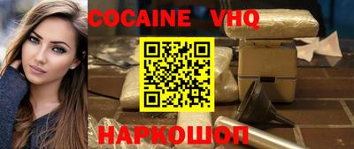 дистиллят марихуана Гай