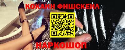 Альфа ПВП Бузулук