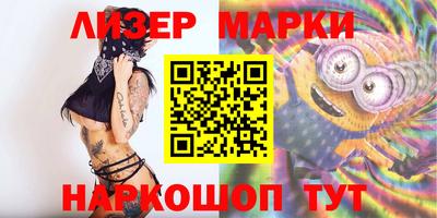 Альфа ПВП Бузулук