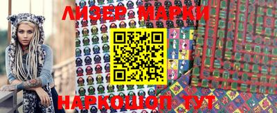 дмт Гагарин