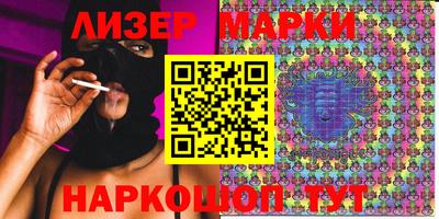 a pvp Бугуруслан