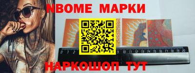 дистиллят марихуана Гай