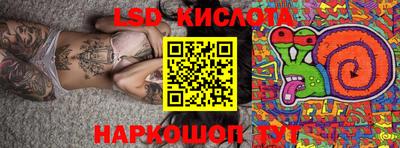 экстази Среднеуральск