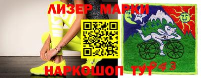 a pvp Бугуруслан