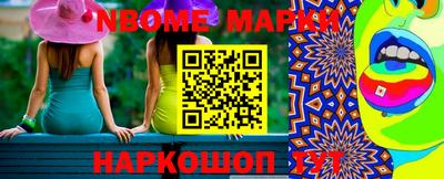 каннабис Будённовск