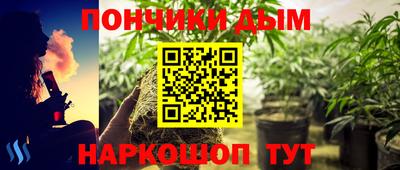 дистиллят марихуана Гай