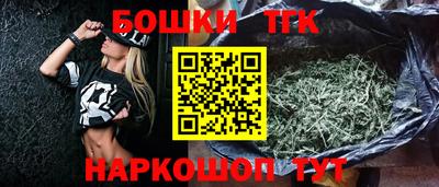 прущая мука Будённовск