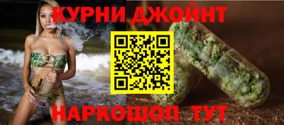 соль ск Гагарин