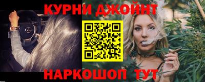 прущая мука Будённовск