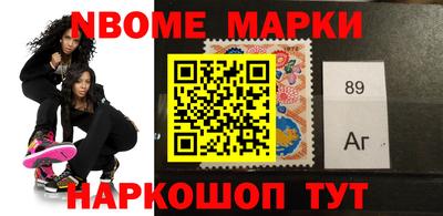 твердый Старая Купавна