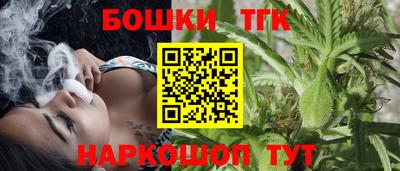 дистиллят марихуана Гай