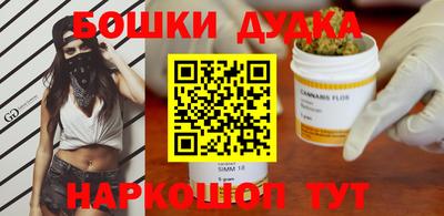 дистиллят марихуана Гай