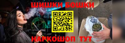 каннабис Будённовск