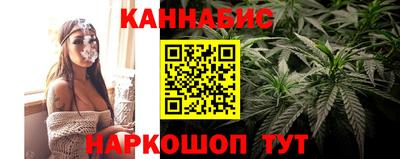 кокаин VHQ Бугуруслан