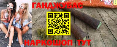 прущая мука Будённовск