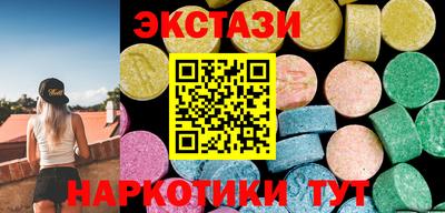 a pvp Бугуруслан