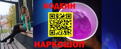 метадон Гатчина