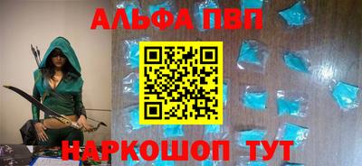 дистиллят марихуана Гай