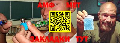 a pvp Бугуруслан