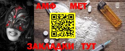 гашишное масло Гатчина